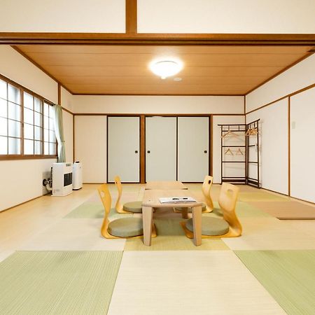 Guest House Matsuyoshi Toyako Exterior photo