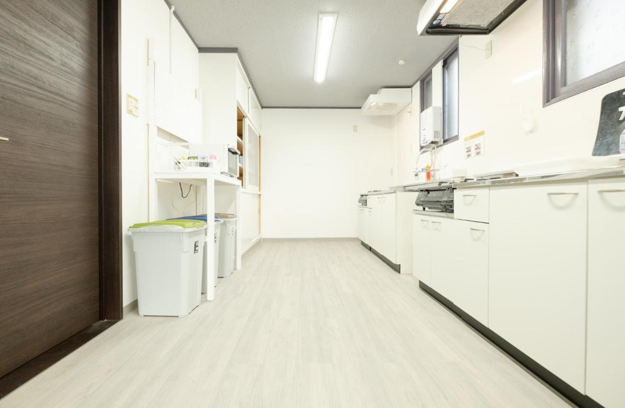 Guest House Matsuyoshi Toyako Exterior photo
