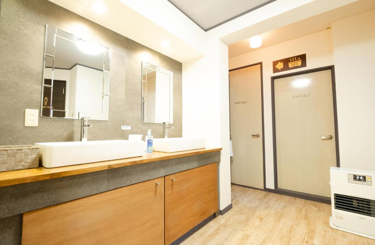 Guest House Matsuyoshi Toyako Exterior photo