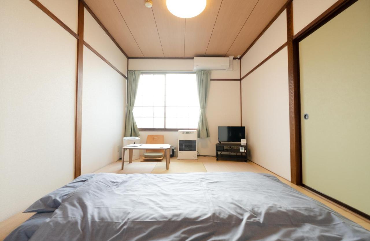 Guest House Matsuyoshi Toyako Exterior photo