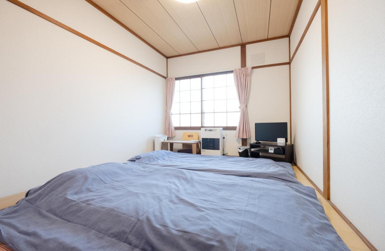 Guest House Matsuyoshi Toyako Exterior photo
